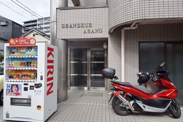 グランデュールアサノの物件内観写真